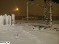 Imagine atasata: IMG_20141228_213727.jpg